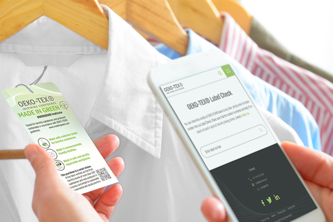 エコテックス®シリーズ