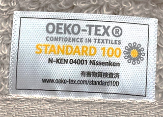 図11　プリントネームの例