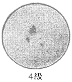 JIS L 1092スプレー法の判定写真4級