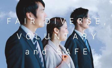 ニッセンケンがすすめる職場づくり