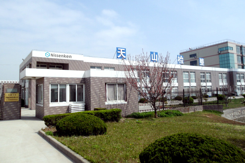 南通事業所【南通天山紡織品検整有限公司】