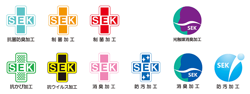 SEKマーク