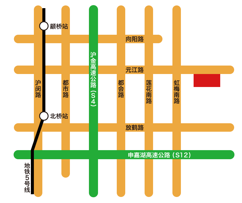 上海事業所【上海尼圣可質量検測有限公司】