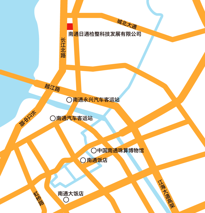 南通港閘区検品センター 【南通日通検整科技発展有限公司】