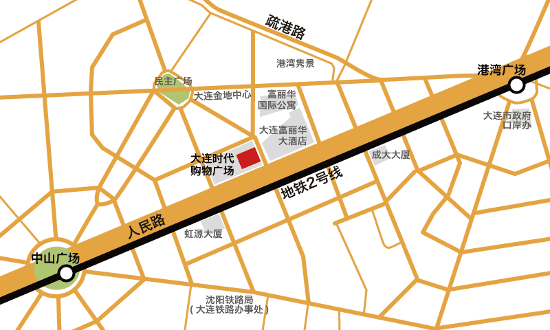 煙台事業所 大連支所 【日染検（山東）検測有限公司大連分公司】